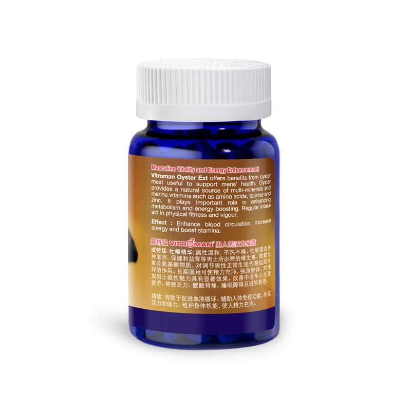 Vitroman Oyster Extract Left
