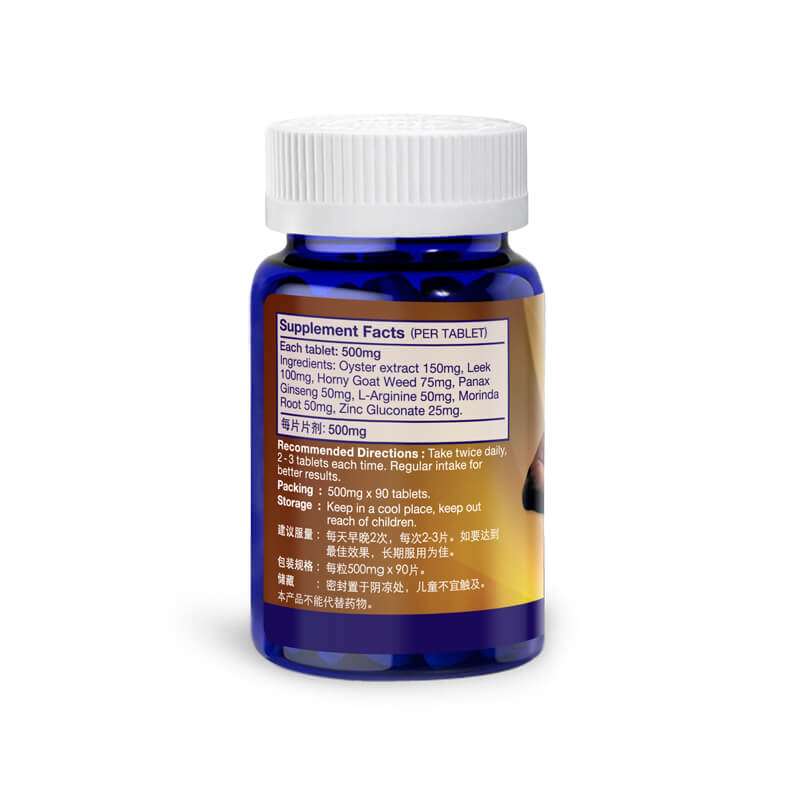Vitroman Oyster Extract Right