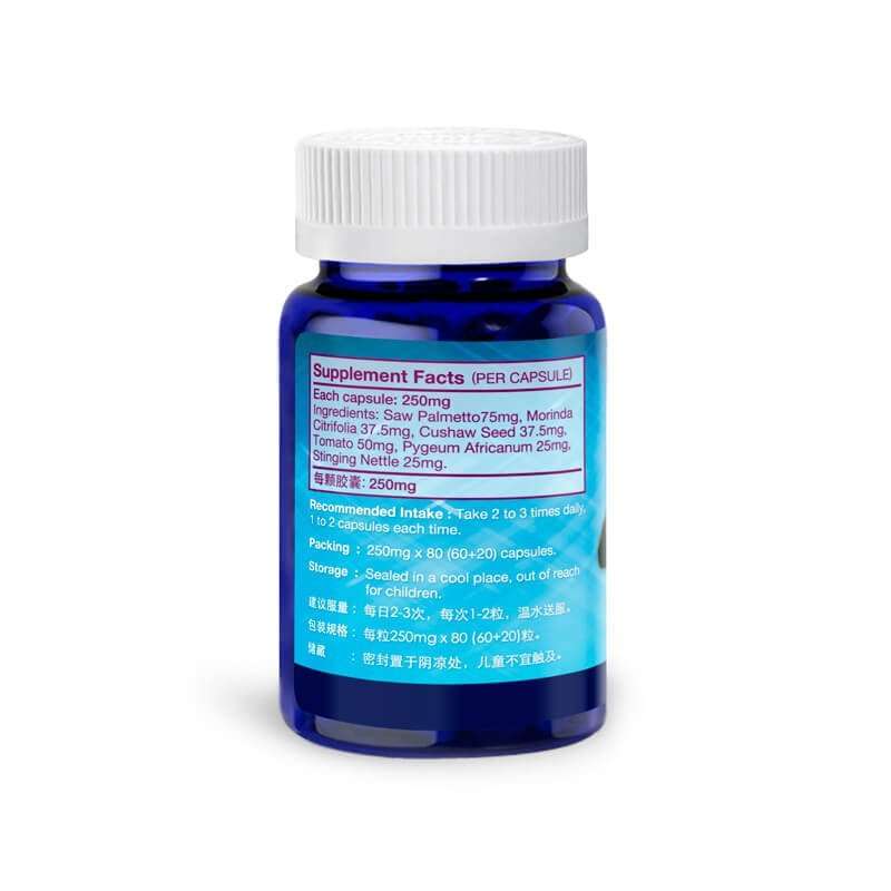 Vitroman Prostate Care 1 Right