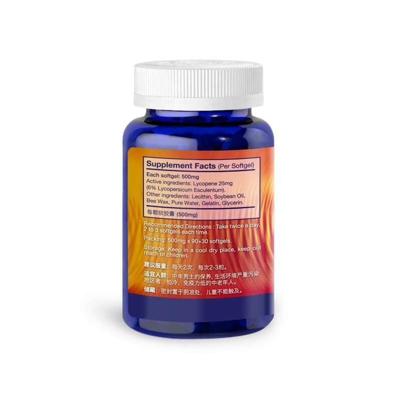 Vitroman Tomato Lycopene Right