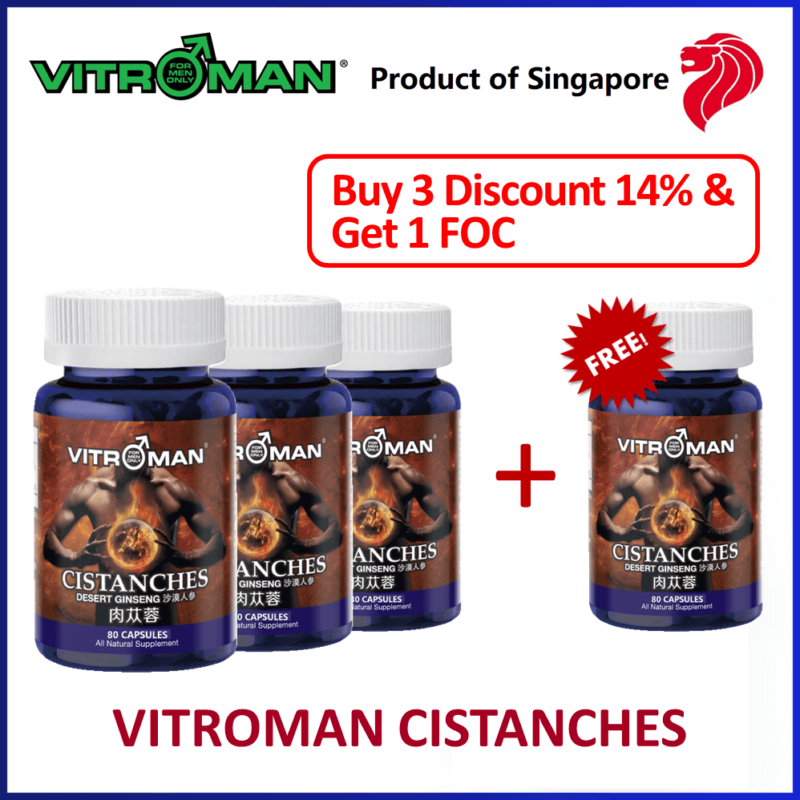 Vitroman Cistanches Buy 3 for 14 Percent Discount and Get 1 Vitroman Cistanches Free of Charge